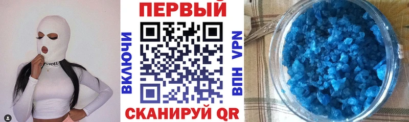 Амфетамин 97% Светлый