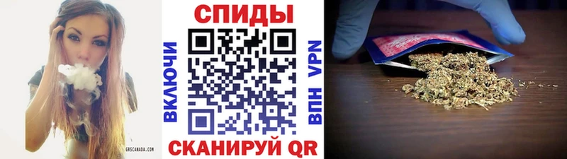 БУТИРАТ GHB  KRAKEN сайт  Светлый 