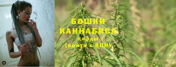 кокаин премиум Сатка