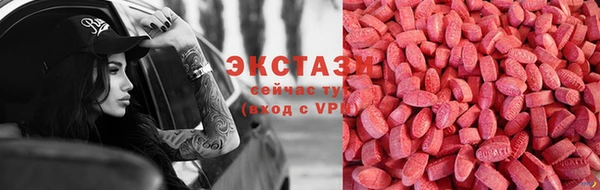 каннабис Семикаракорск