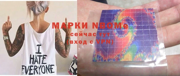 каннабис Семикаракорск