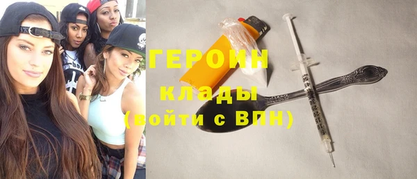 прущие крисы Семёнов