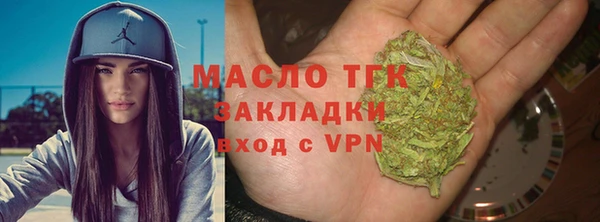 таблы Ельня