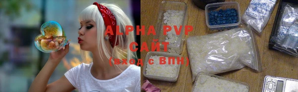 таблы Ельня