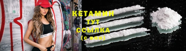 каннабис Семикаракорск