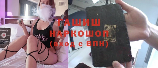 таблы Ельня