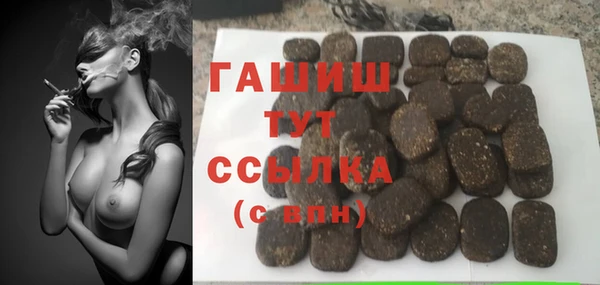 таблы Ельня