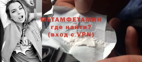 дурь Семилуки