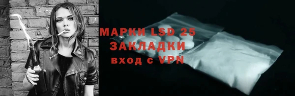 мефедрон VHQ Дмитровск