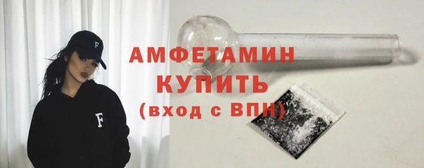 кокаин перу Дмитров