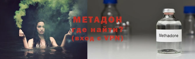 прущие крисы Семёнов