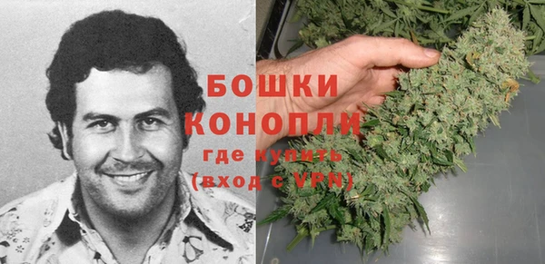 гашишное масло Елабуга
