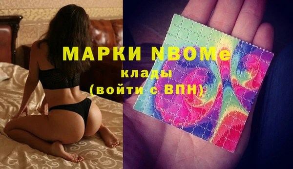 каннабис Семикаракорск