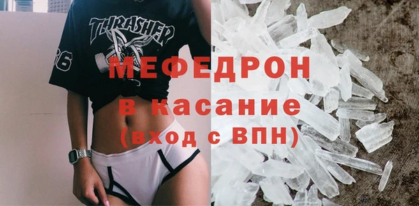 кокаин колумбия Сафоново