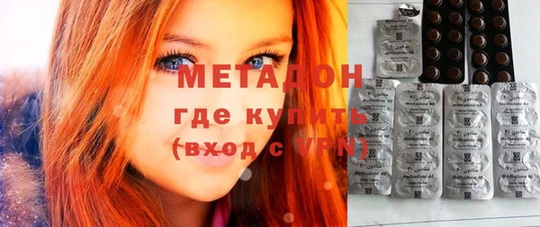 дурь Семилуки