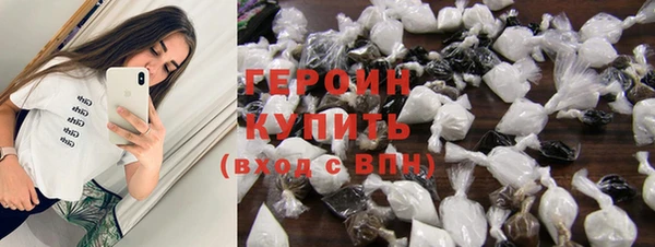 прущие крисы Семёнов