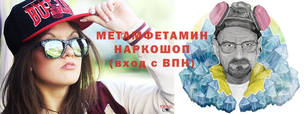прущий лед Иннополис