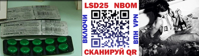 ЛСД экстази ecstasy  Светлый 