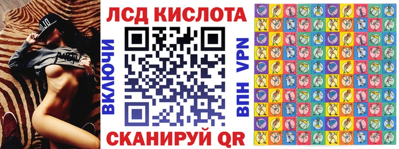 KRAKEN ТОР  Светлый  Марки 25I-NBOMe 1,5мг 