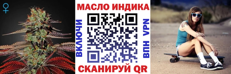 ТГК Wax  купить наркотик  Светлый 