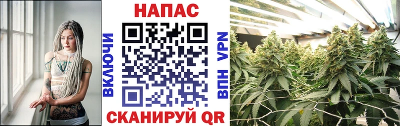 МАРИХУАНА AK-47  Светлый 